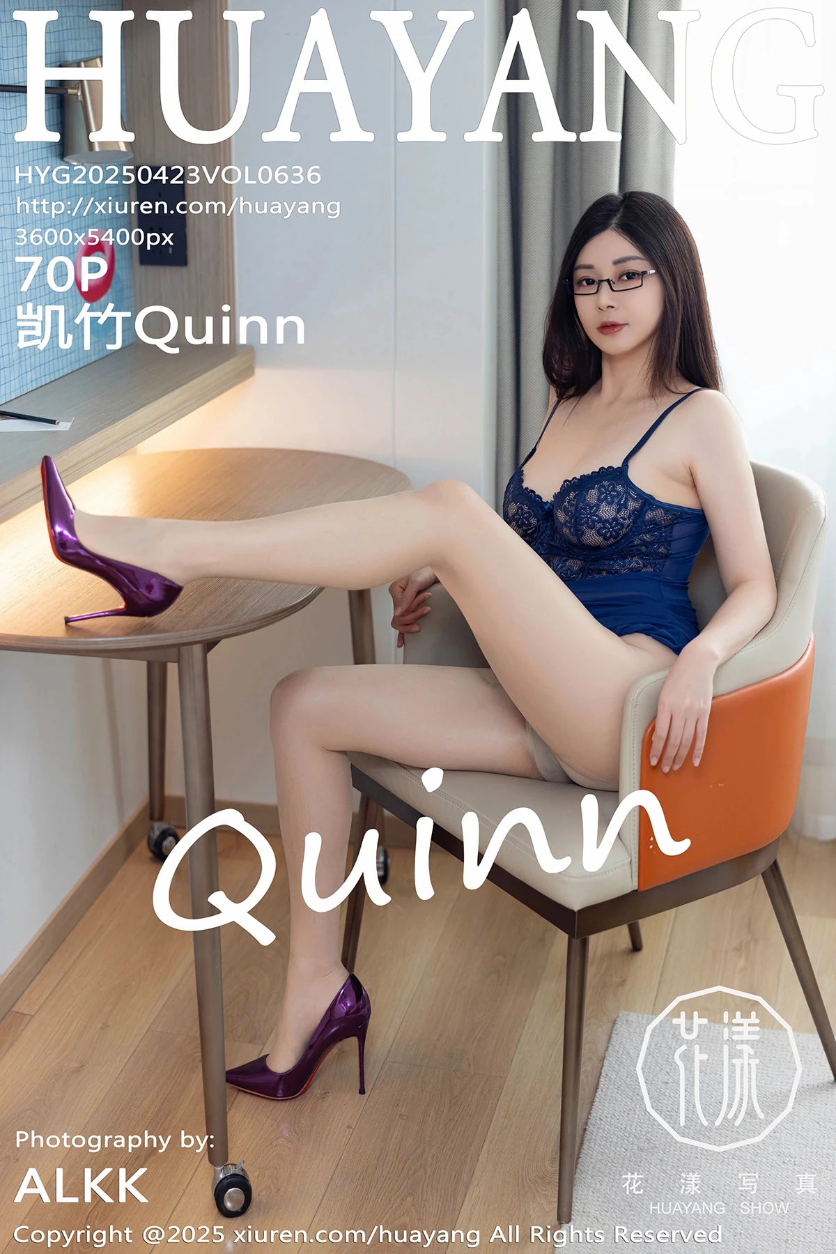 [Huayang]  Quinn#[71P]-1
