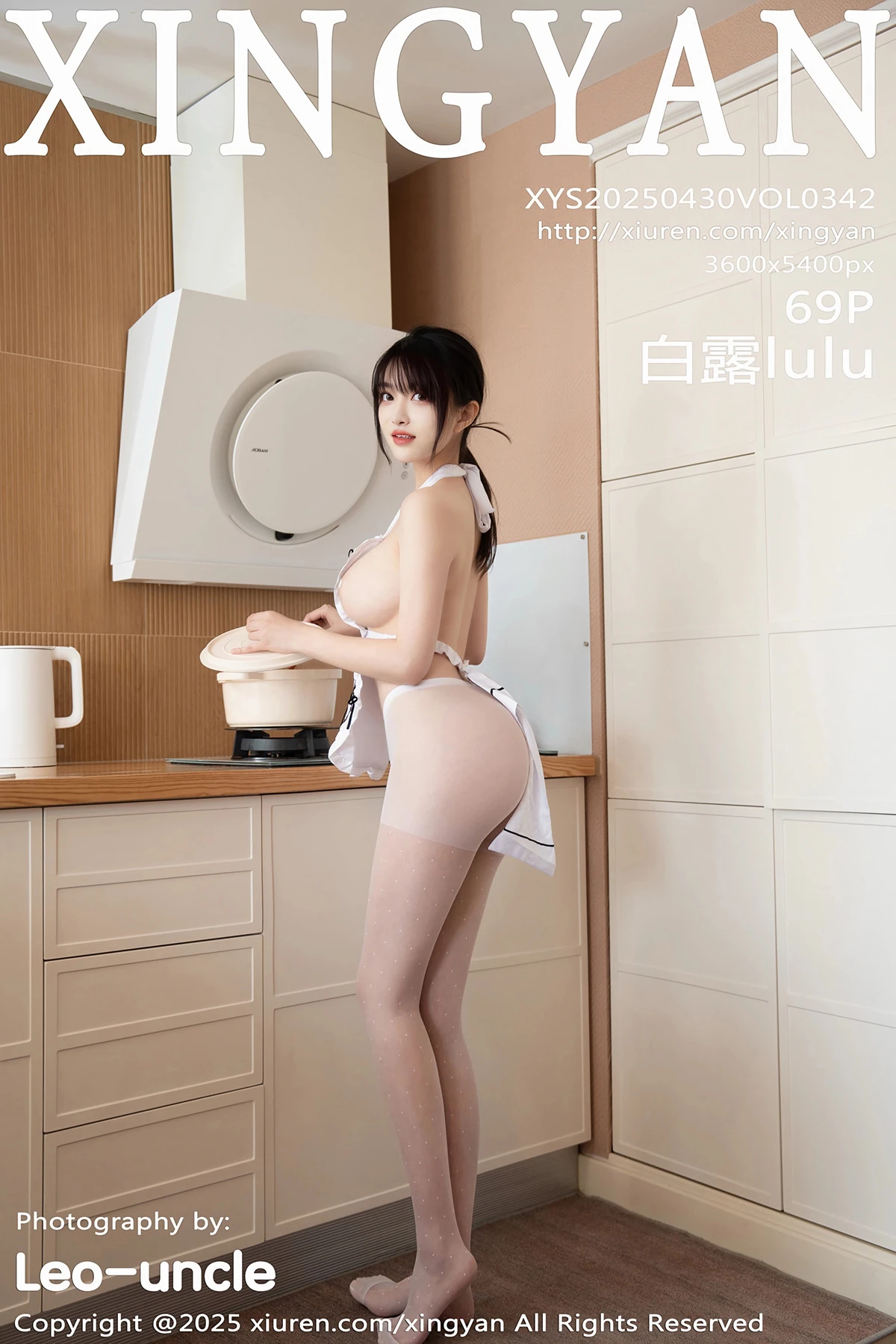 [Xingyan] 2025.04.30 VOL.342 #[58P]-1