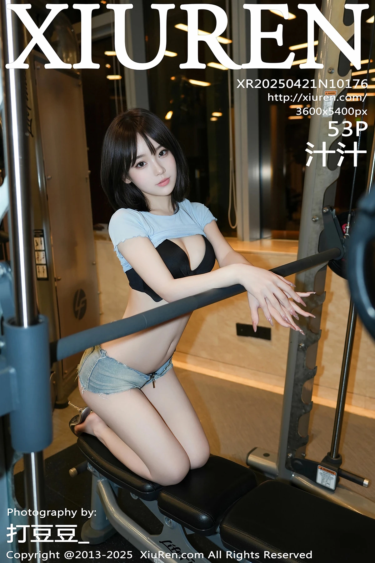 [XiuRen] 2025.04.21 No.10176 #[54P]-1